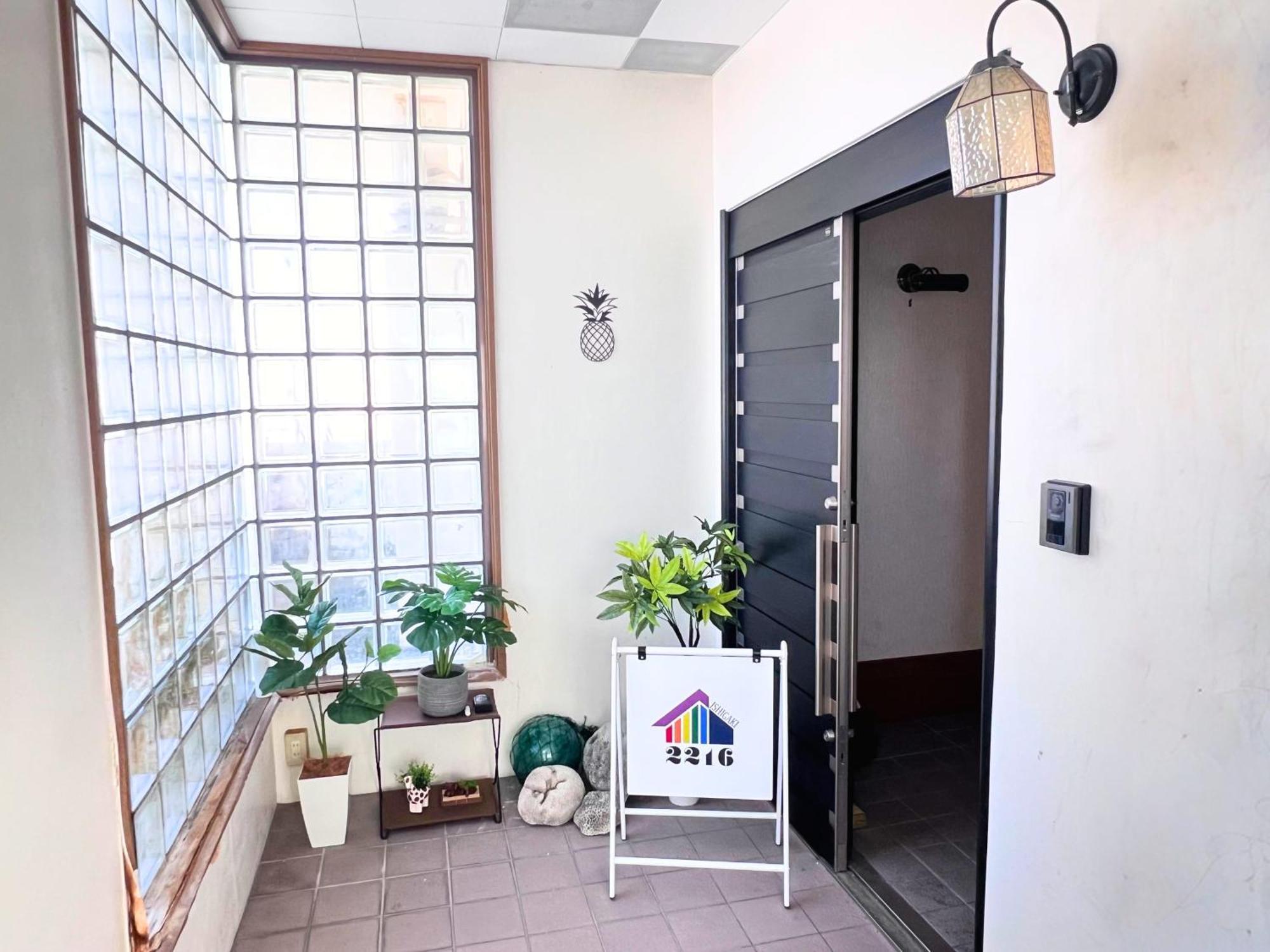 石垣島グループの宿 2216 にじいろ ユーグレナモール内 * Ishigaki (Okinawa)